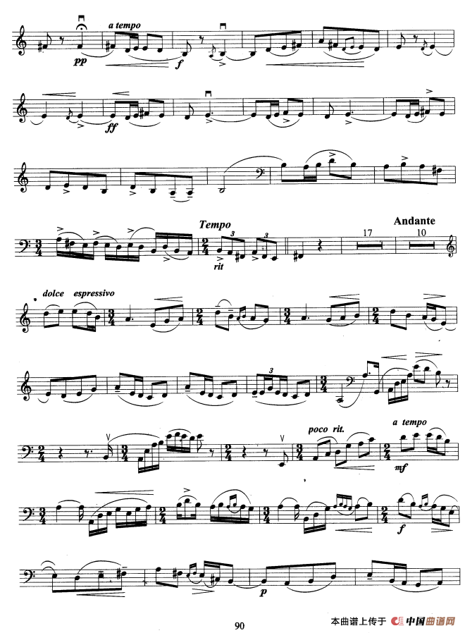 大提琴考级教程·第九级（大提琴）