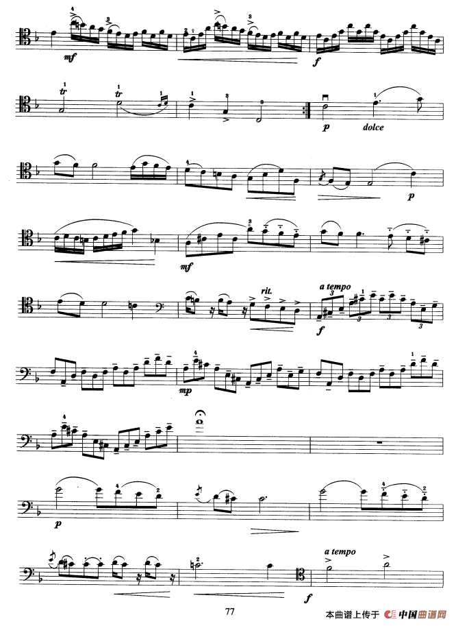 大提琴考级教程·第八级（大提琴）