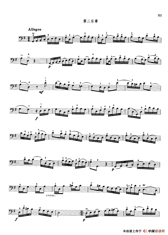 第六奏鸣曲（G大调）（大提琴）