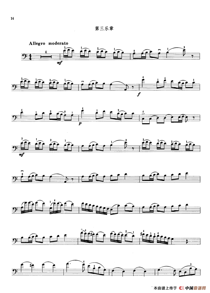 里丁小协奏曲（a小调）（大提琴）