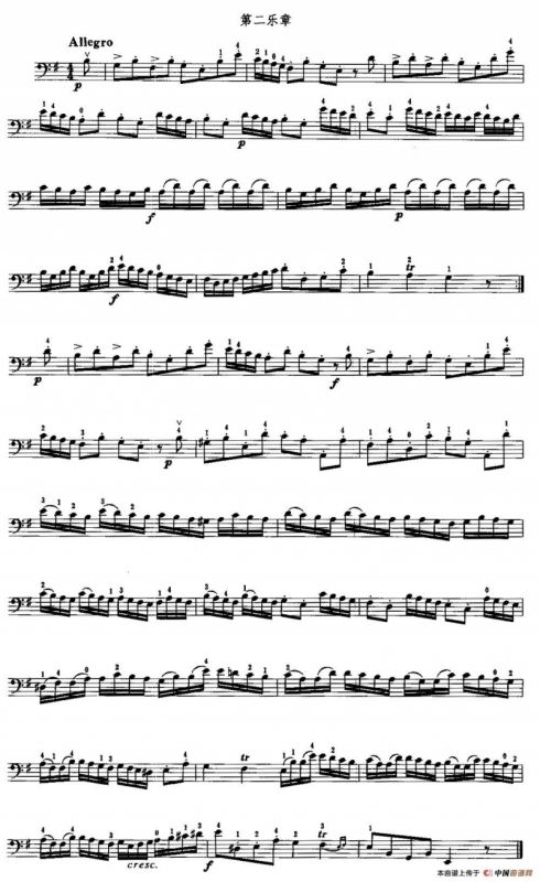 e小调奏鸣曲第二乐章（大提琴）