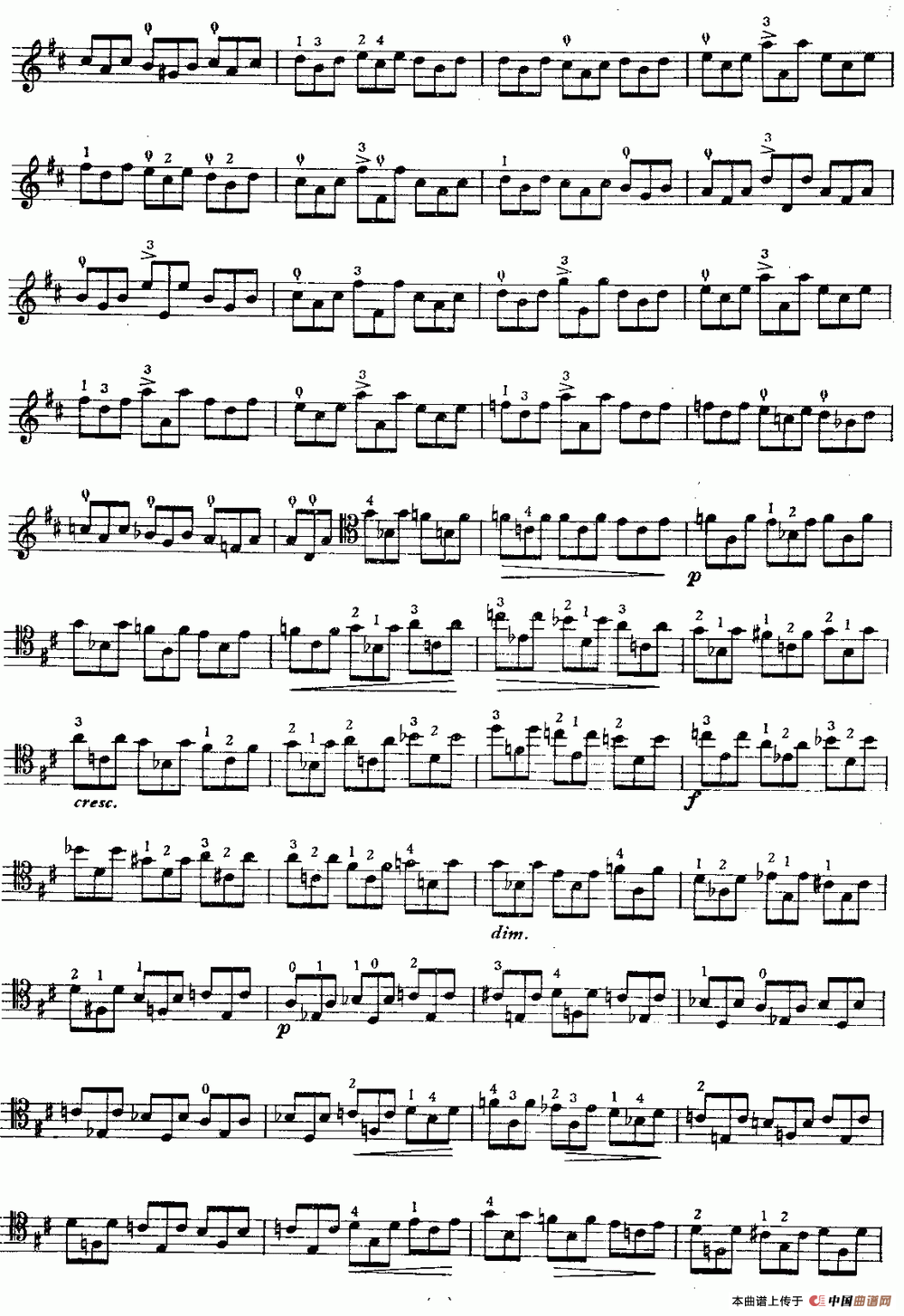 柔板快板练习曲（大提琴）