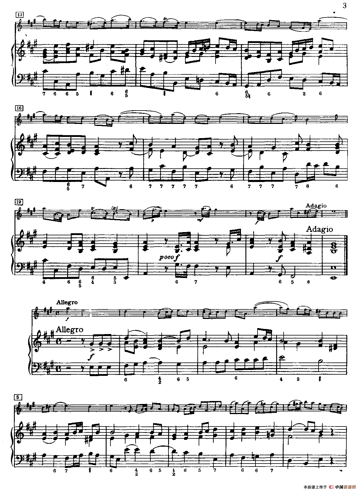 第一奏鸣曲（小提琴+钢琴伴奏）