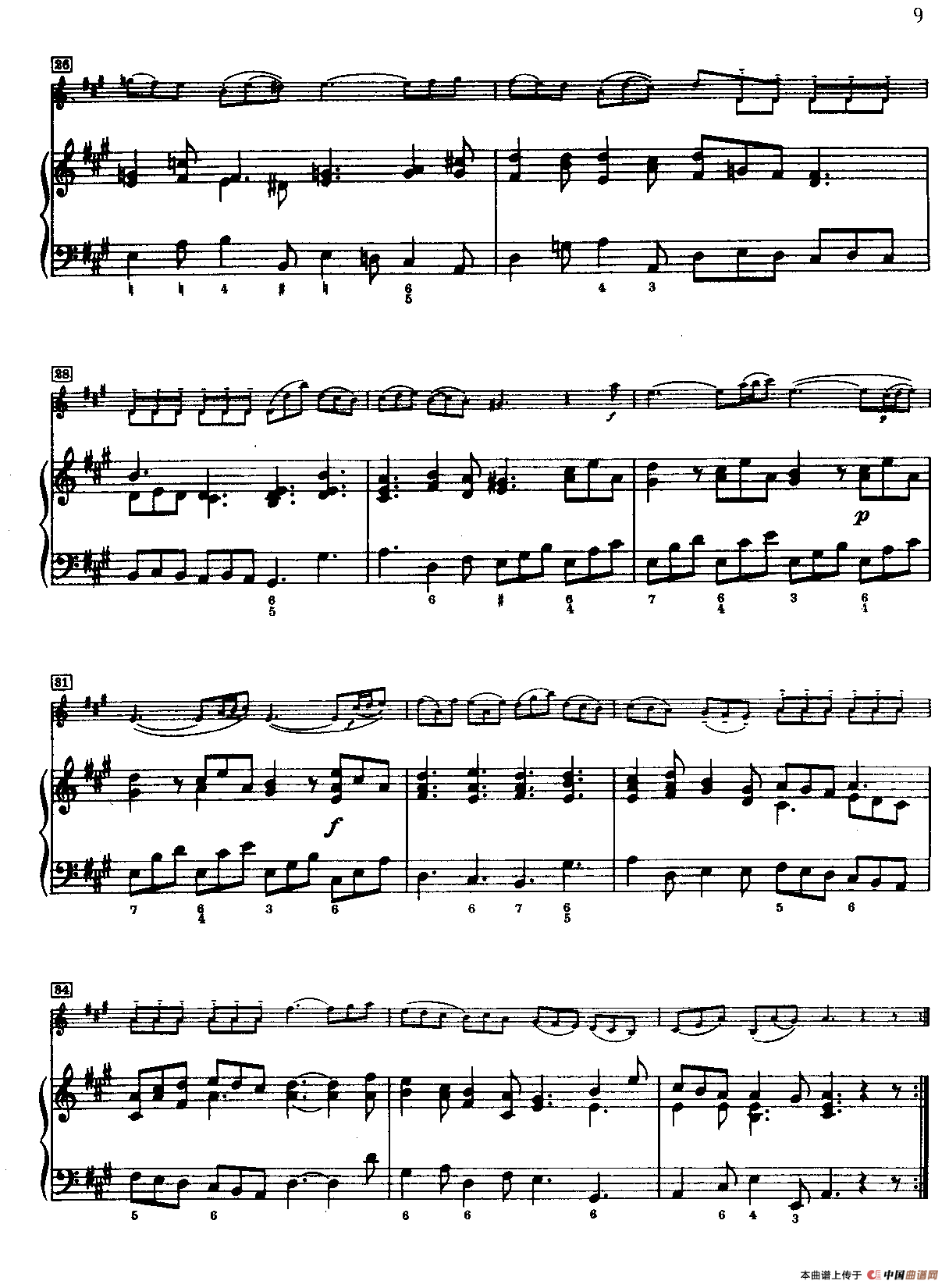 第一奏鸣曲（小提琴+钢琴伴奏）