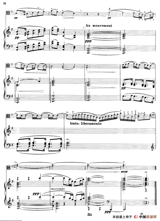 序曲（选自《亚麻色头发的少女》）（中提琴+钢琴伴奏）