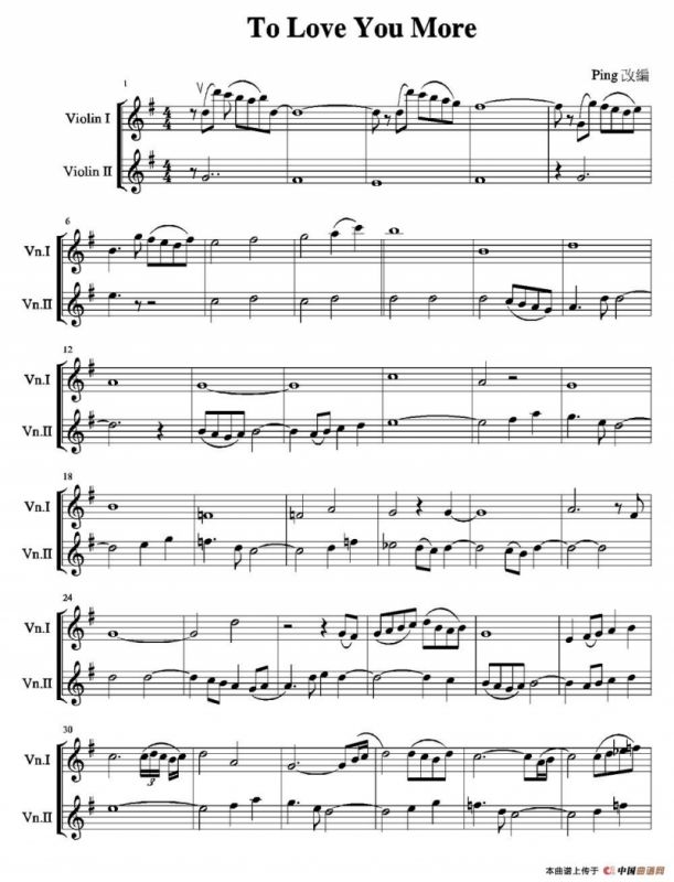 To Love You More（电视连续剧《恋人よ》主题曲）（小提琴二重奏）
