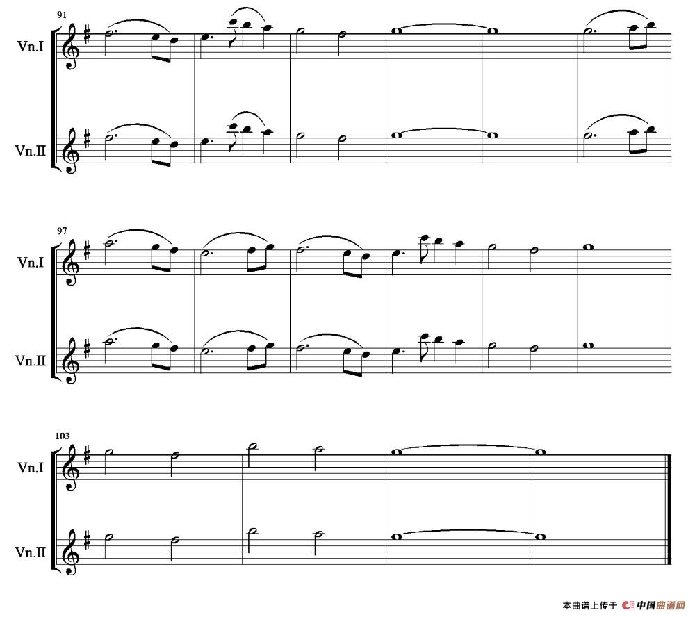 To Love You More（电视连续剧《恋人よ》主题曲）（小提琴二重奏）