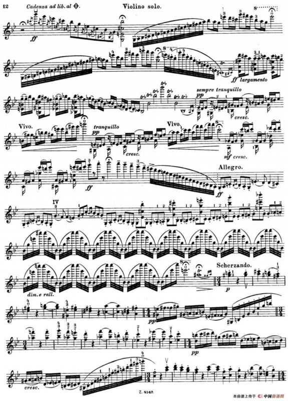 第3号小提琴协奏曲 Op.99（violin concerto no.3）