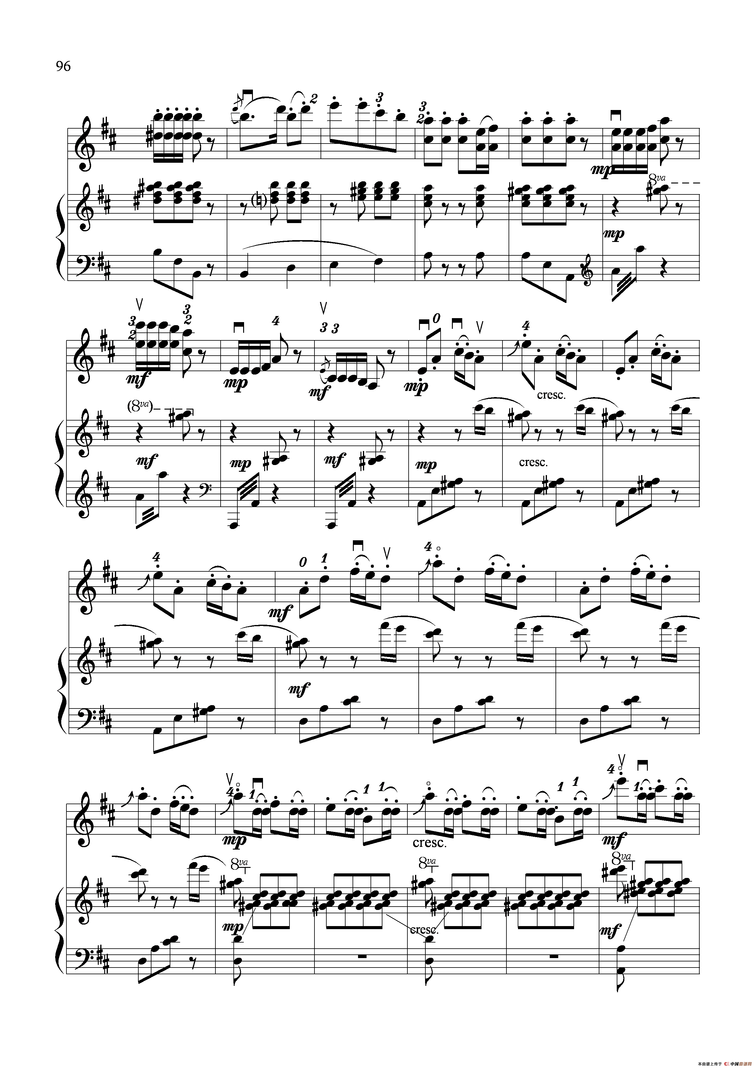 欢乐的养鸡场（小提琴独奏+钢琴伴奏）