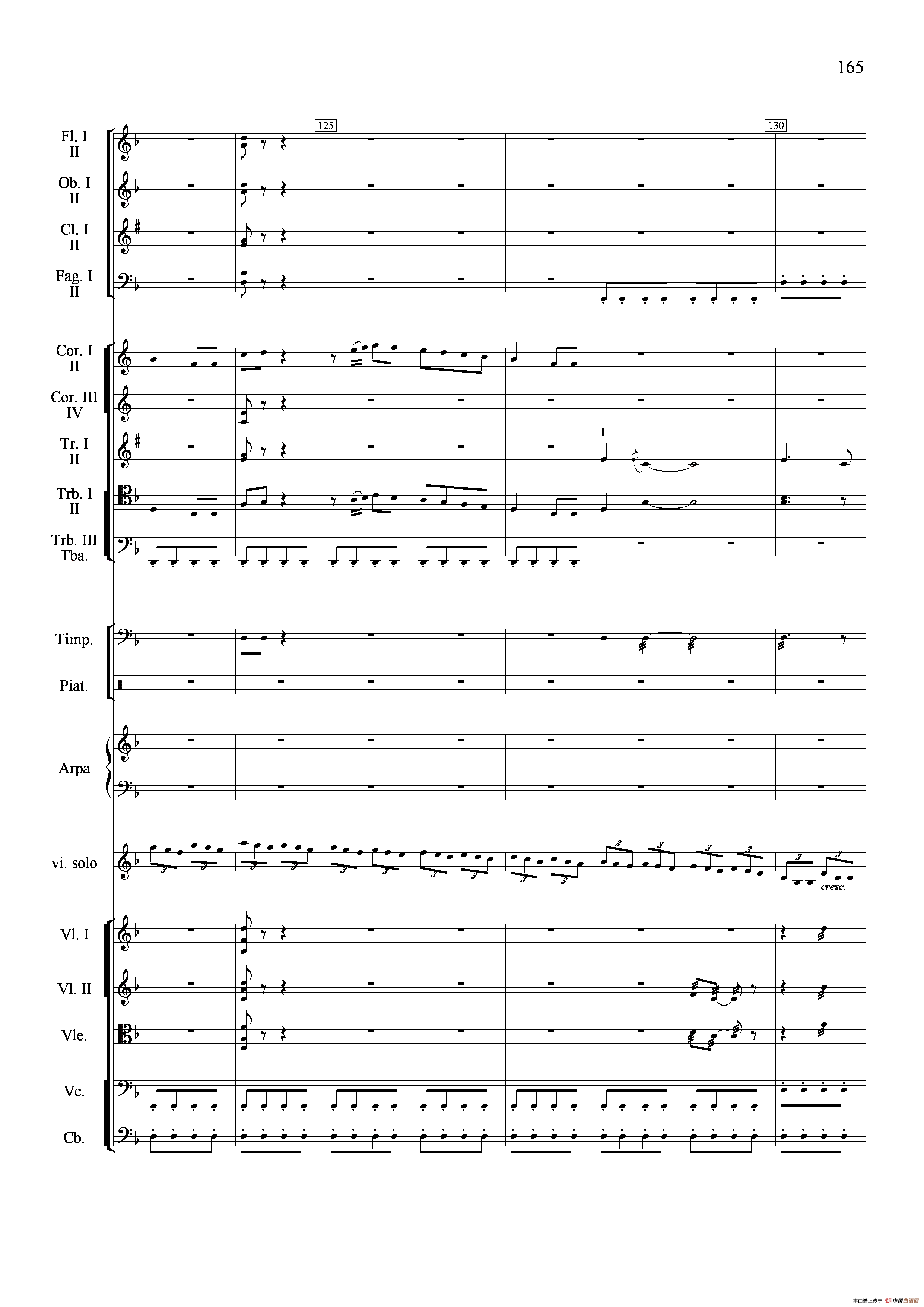 新生（小提琴协奏曲）（总谱）