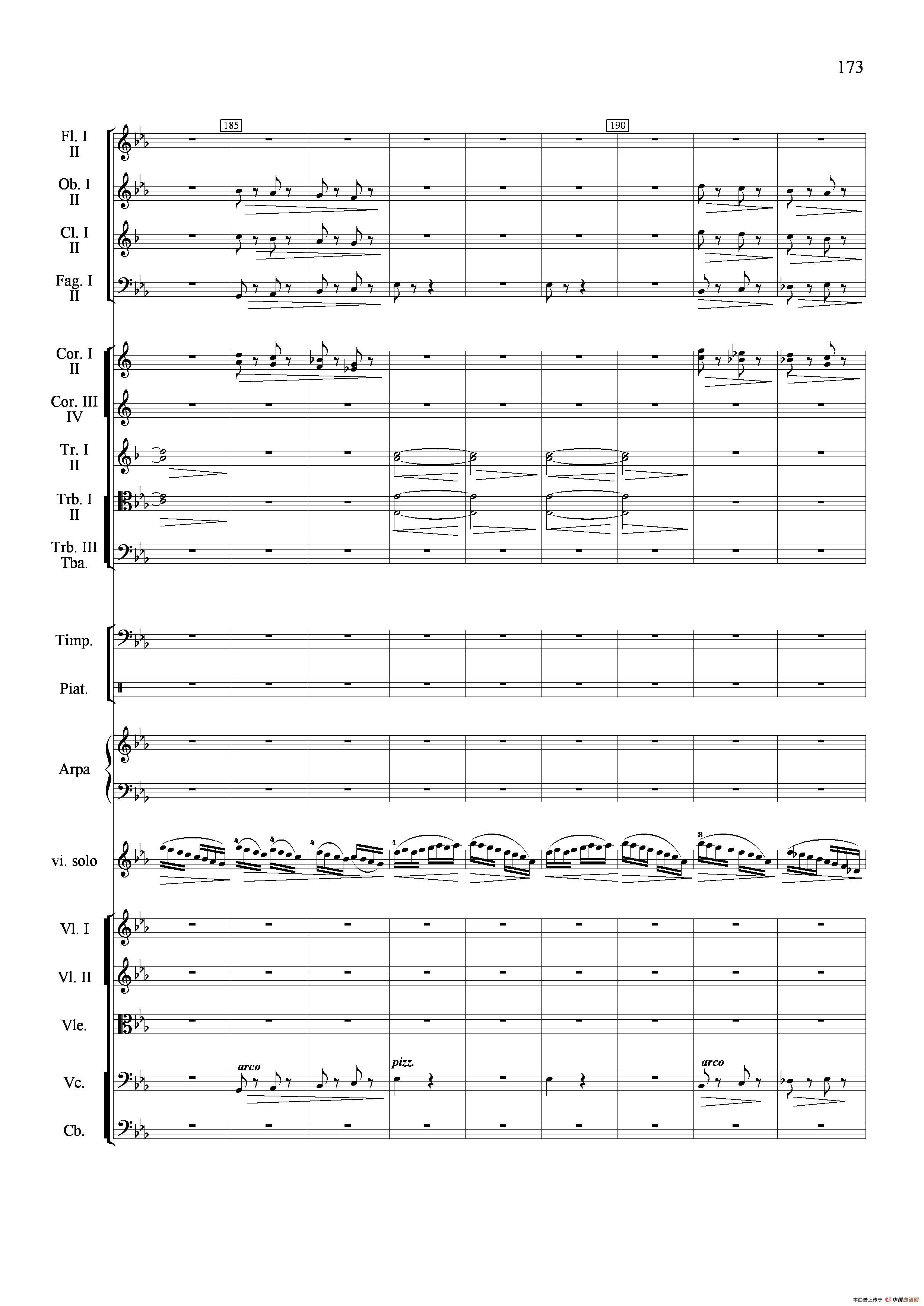 新生（小提琴协奏曲）（总谱）