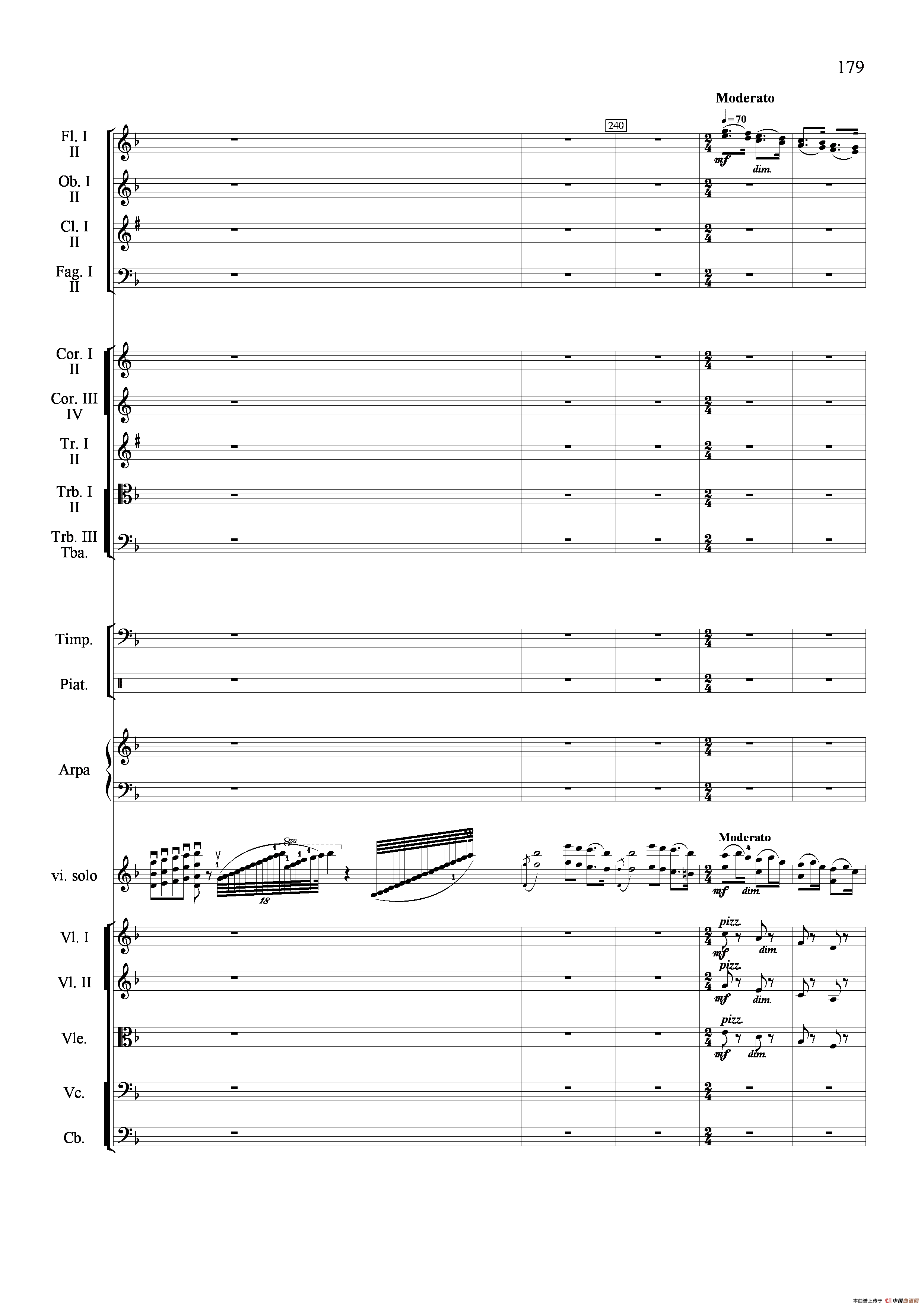 新生（小提琴协奏曲）（总谱）