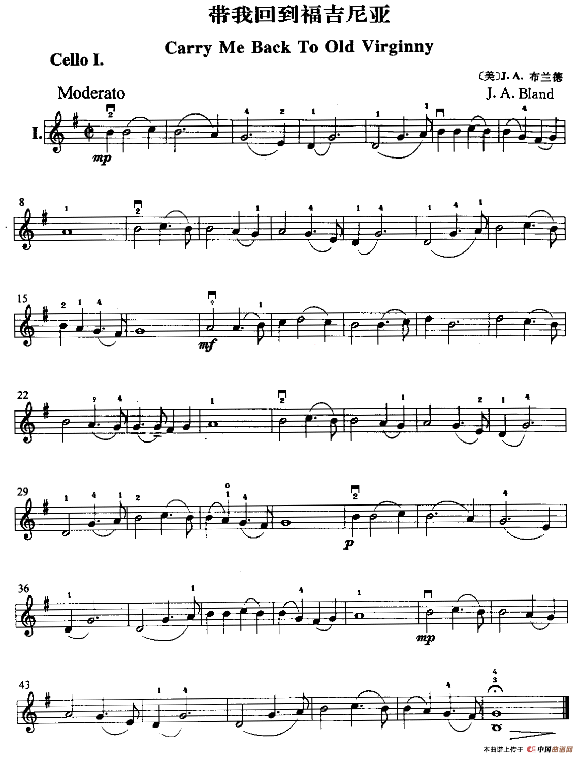 带我回到福吉尼亚（大提琴二重奏）