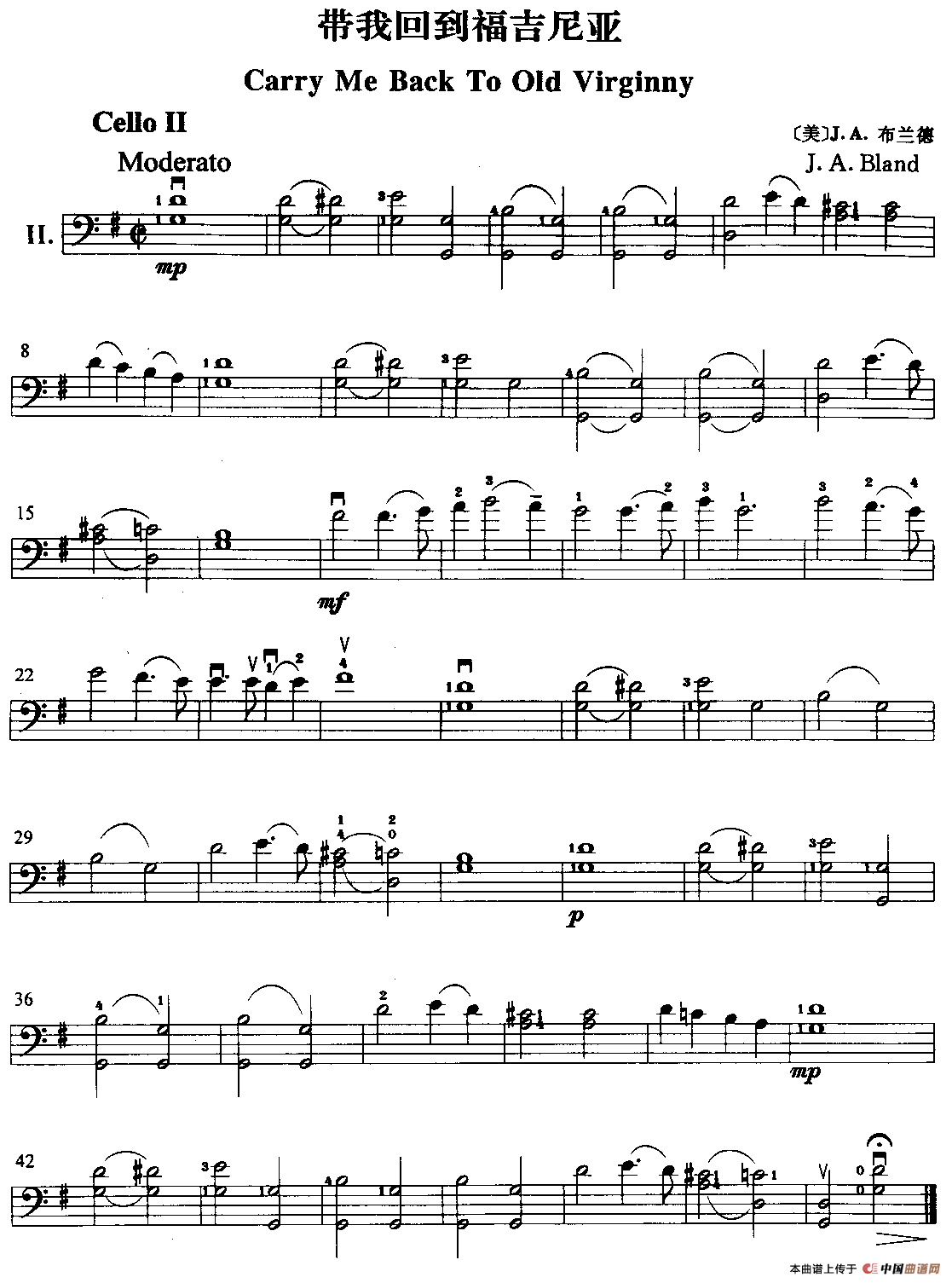 带我回到福吉尼亚（大提琴二重奏）