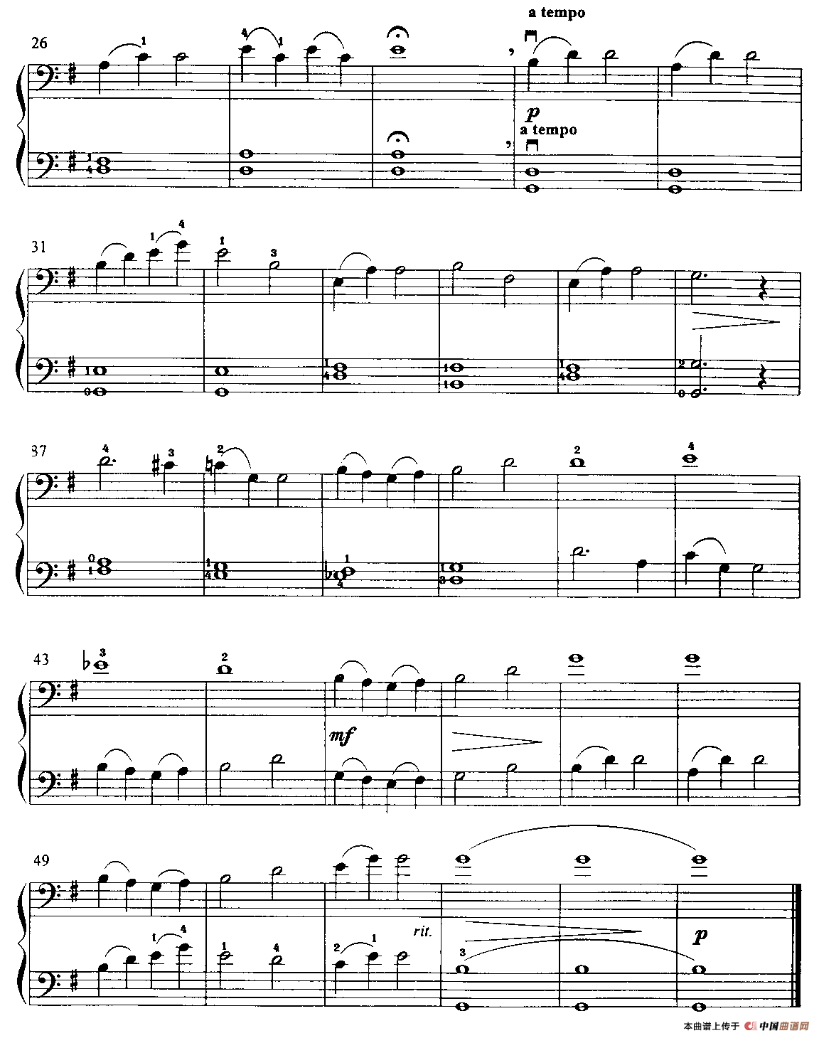 野玫瑰（大提琴二重奏）