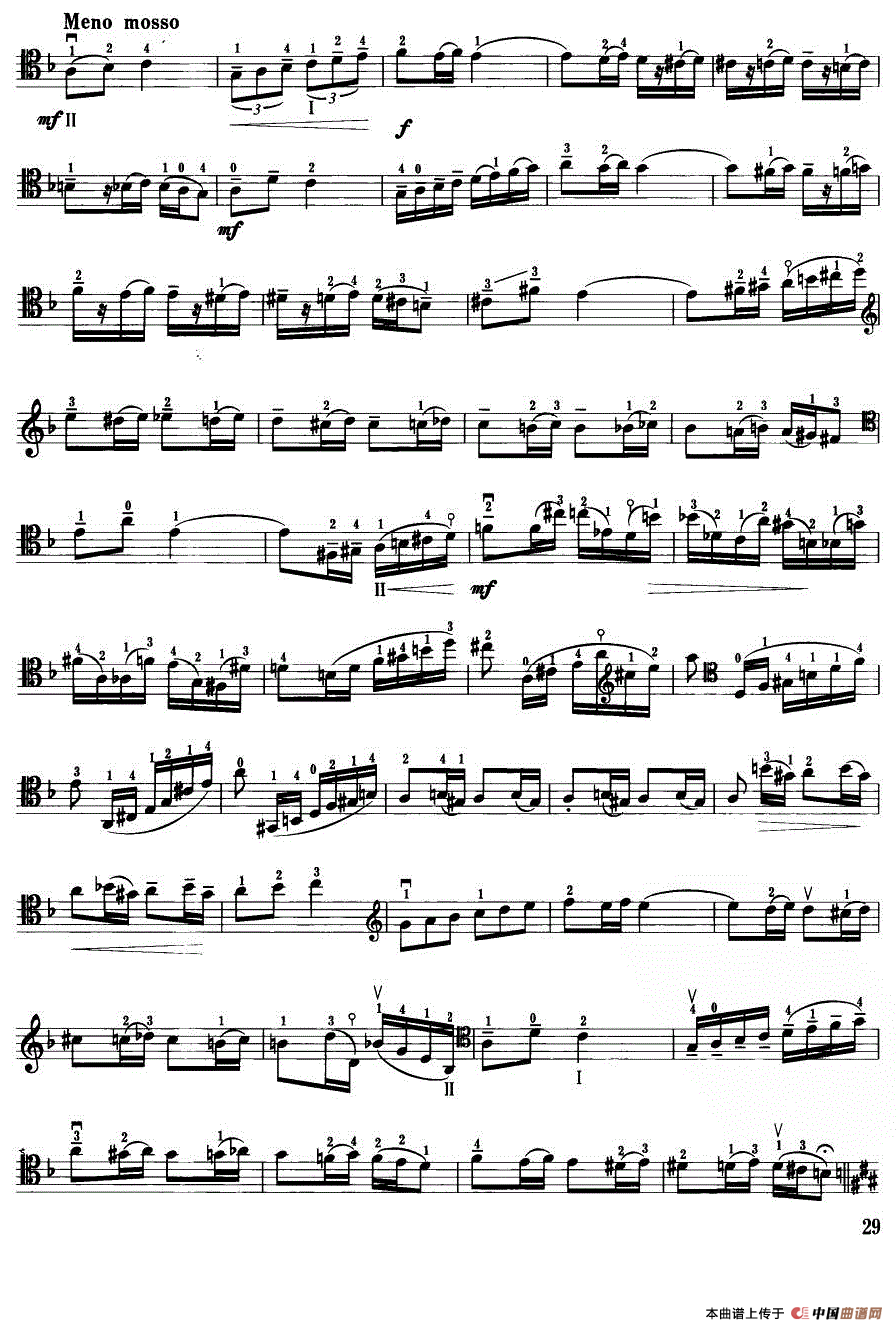 班卓琴与弦乐（大提琴）