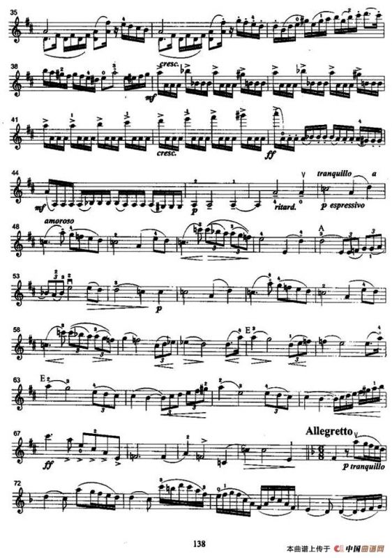 第一协奏曲第一乐章