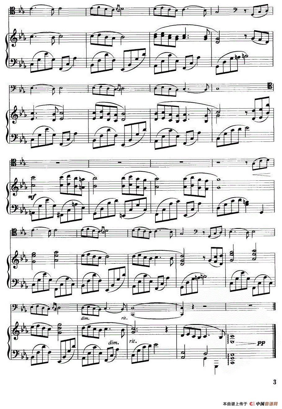 神秘园之歌（大提琴+钢琴伴奏）