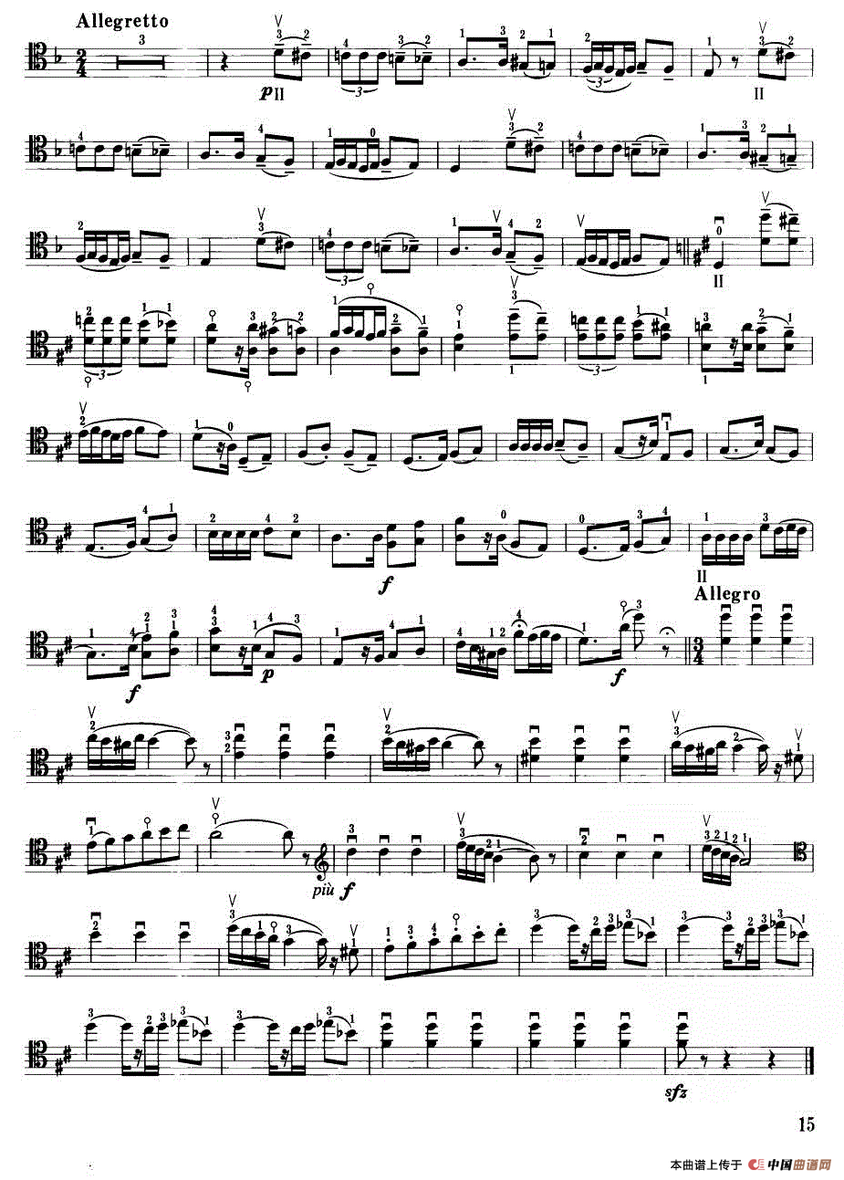 《卡门》选曲（大提琴独奏分谱）