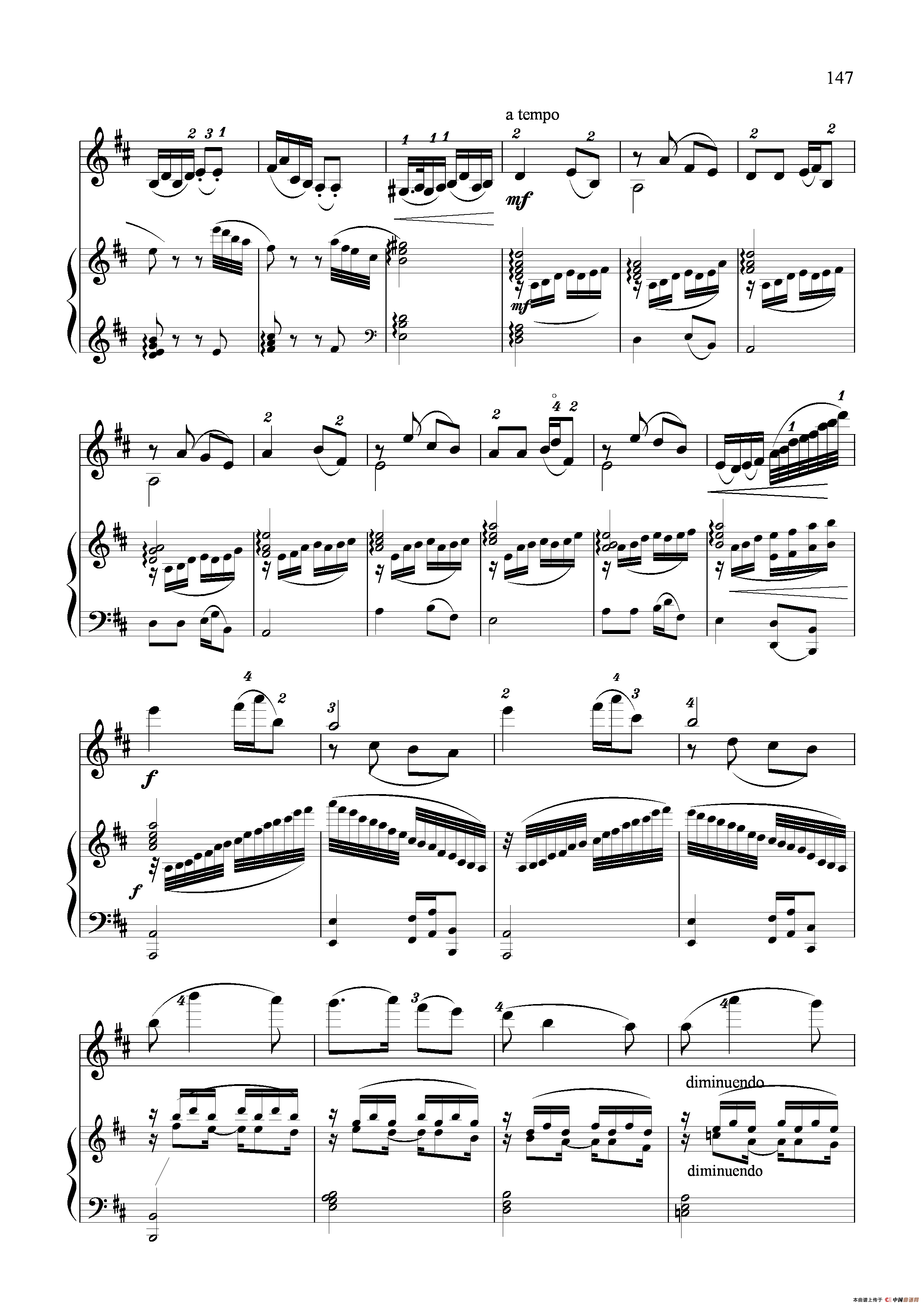 木兰赋（小提琴独奏+钢琴伴奏）