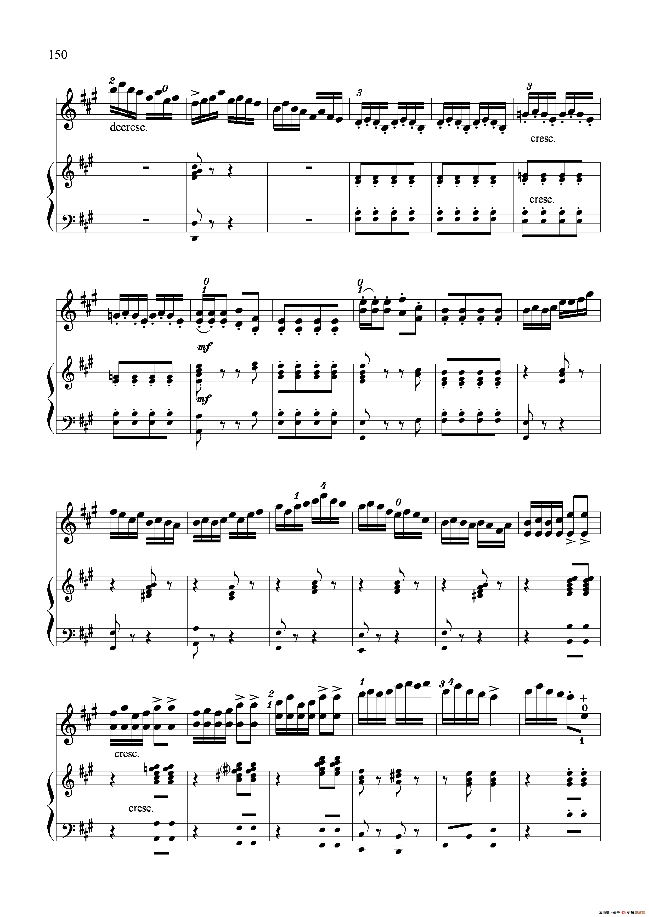 木兰赋（小提琴独奏+钢琴伴奏）