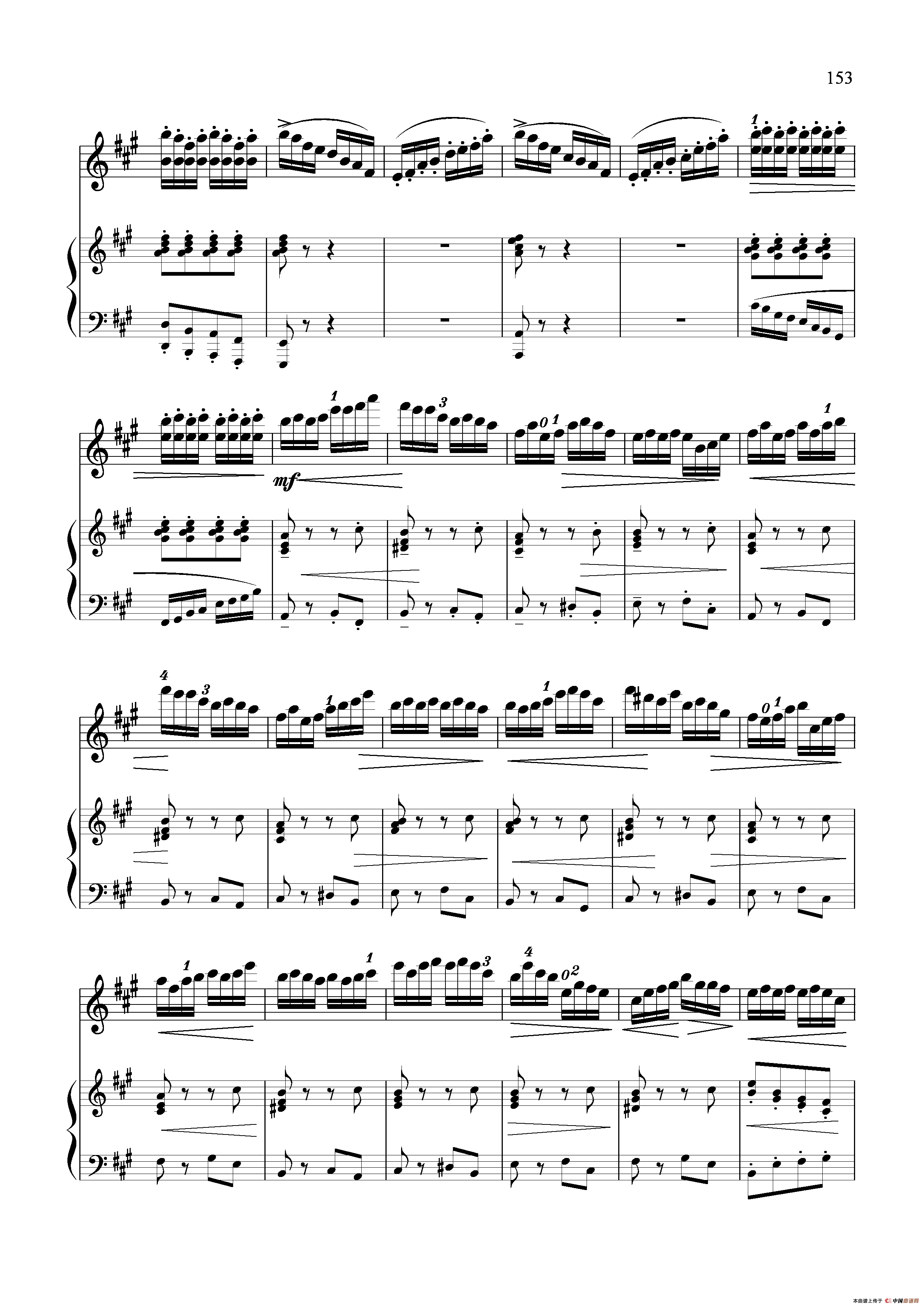 木兰赋（小提琴独奏+钢琴伴奏）