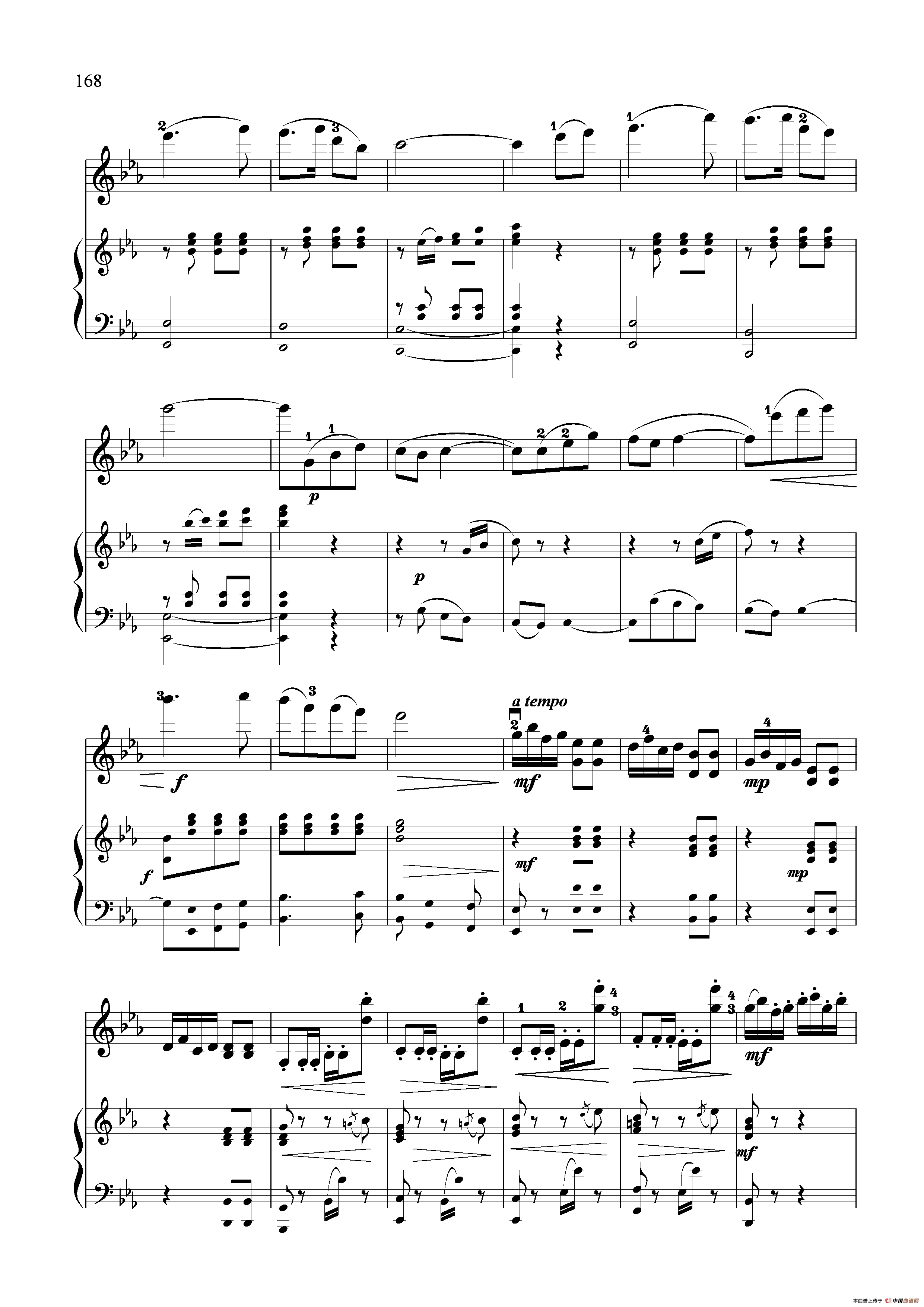 难忘慈母情（小提琴独奏+钢琴伴奏）