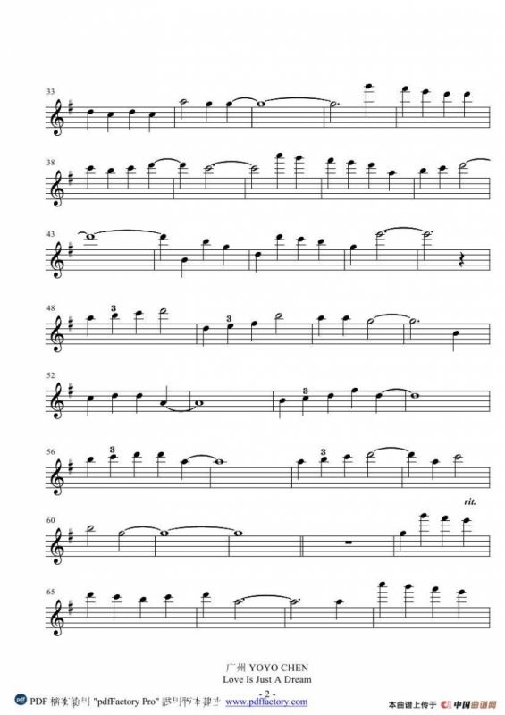 LOVE IS JUST A DREAM 爱只是一场梦 （小提琴谱）