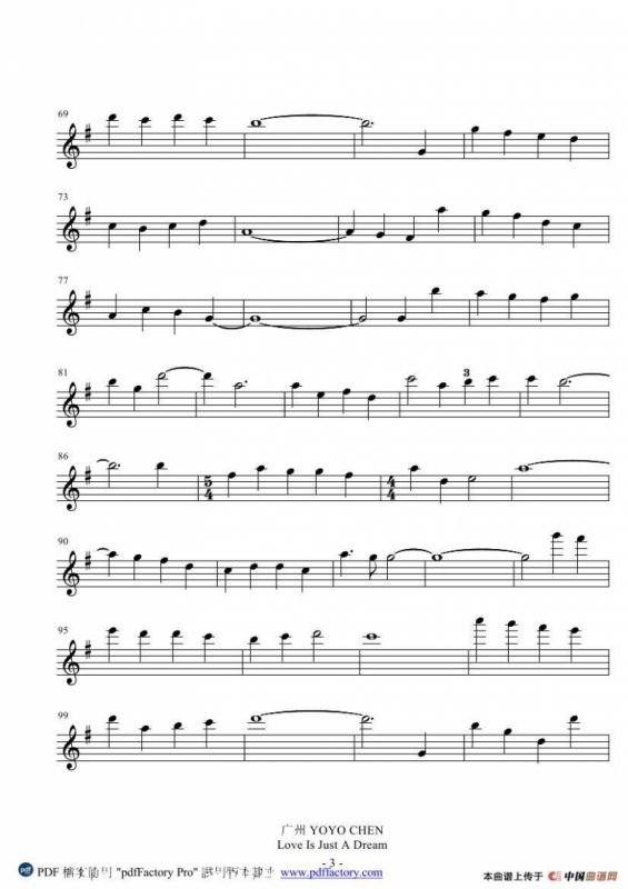 LOVE IS JUST A DREAM 爱只是一场梦 （小提琴谱）