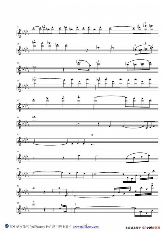 安慰曲 No.3 （小提琴谱）