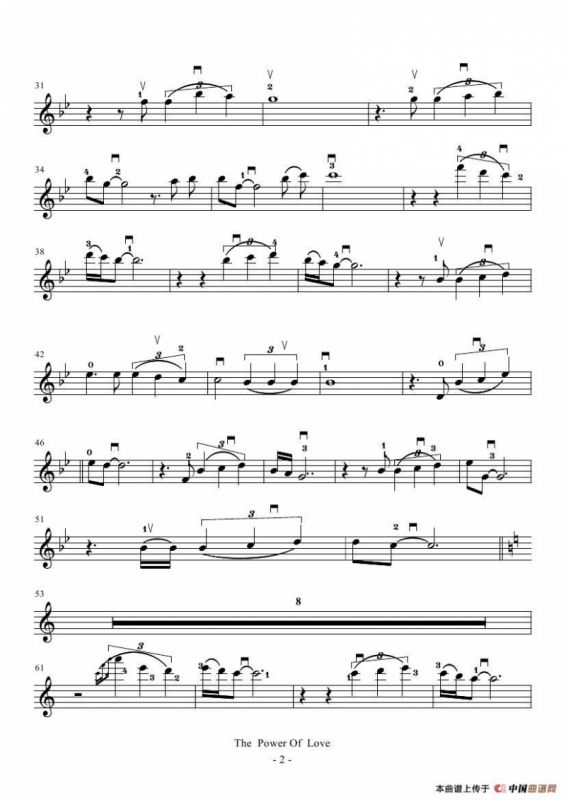 爱的力量 （小提琴谱）