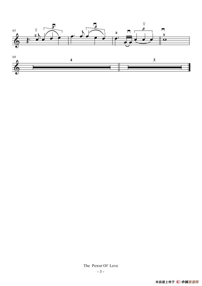 爱的力量 （小提琴谱）