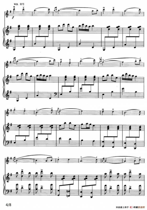 快乐的啰嗦（小提琴+钢琴伴奏）