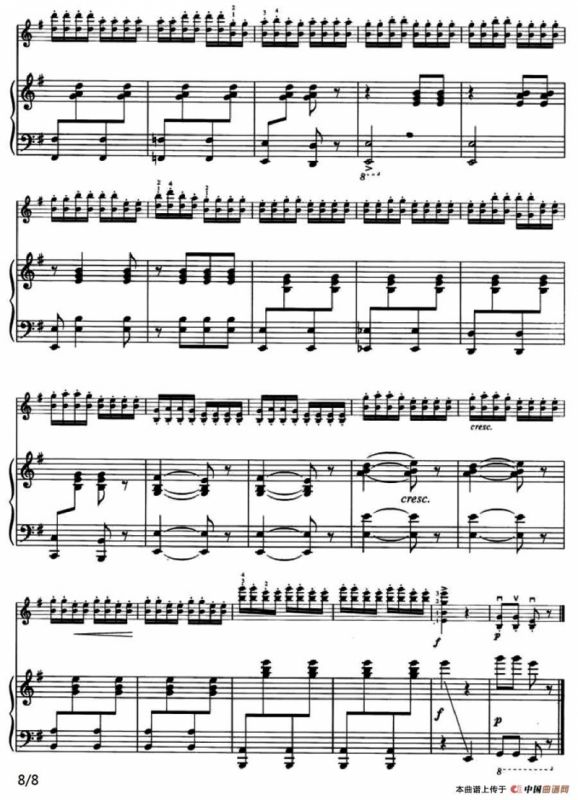 快乐的啰嗦（小提琴+钢琴伴奏）