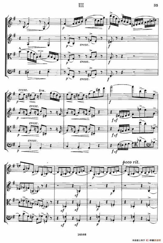 QUARTET Op.83（第三部分）（弦乐四重奏）