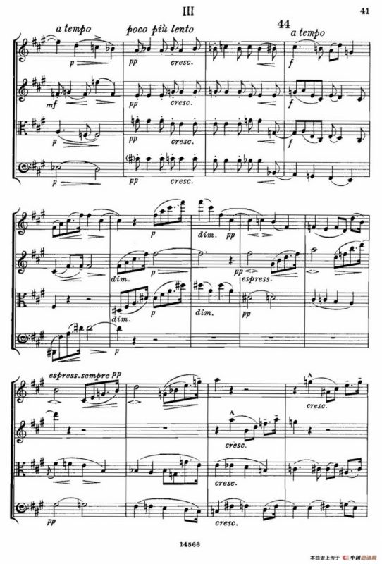 QUARTET Op.83（第三部分）（弦乐四重奏）