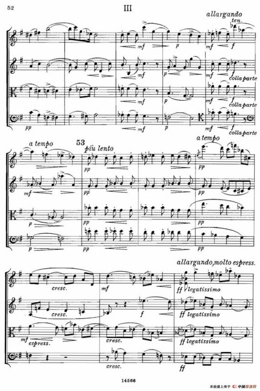 QUARTET Op.83（第三部分）（弦乐四重奏）