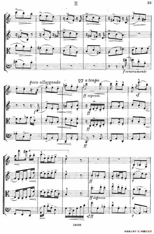 QUARTET Op.83（第二部分）（弦乐四重奏）