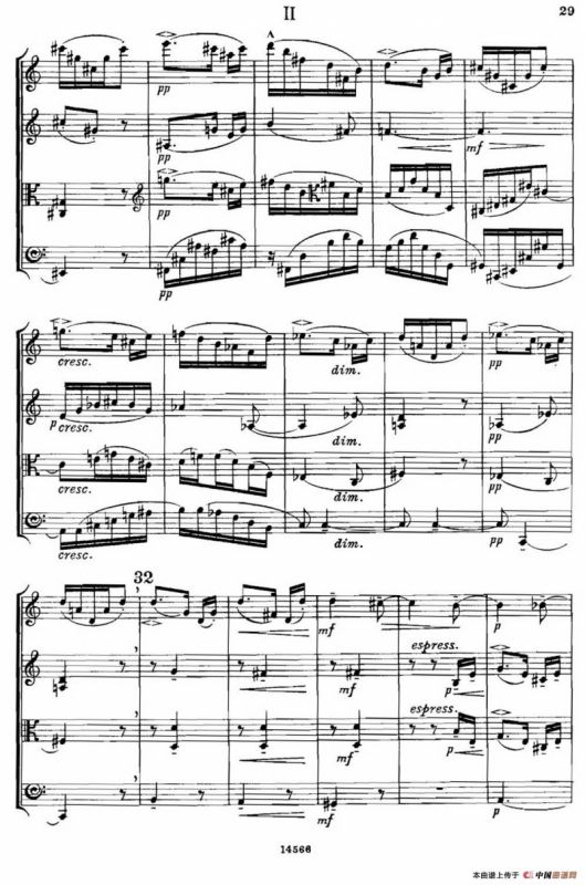 QUARTET Op.83（第二部分）（弦乐四重奏）