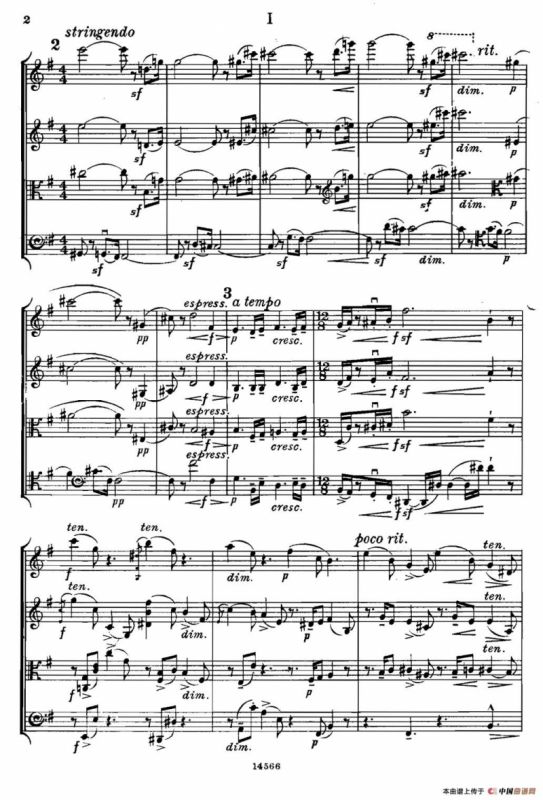 QUARTET Op.83（第一部分）（弦乐四重奏）