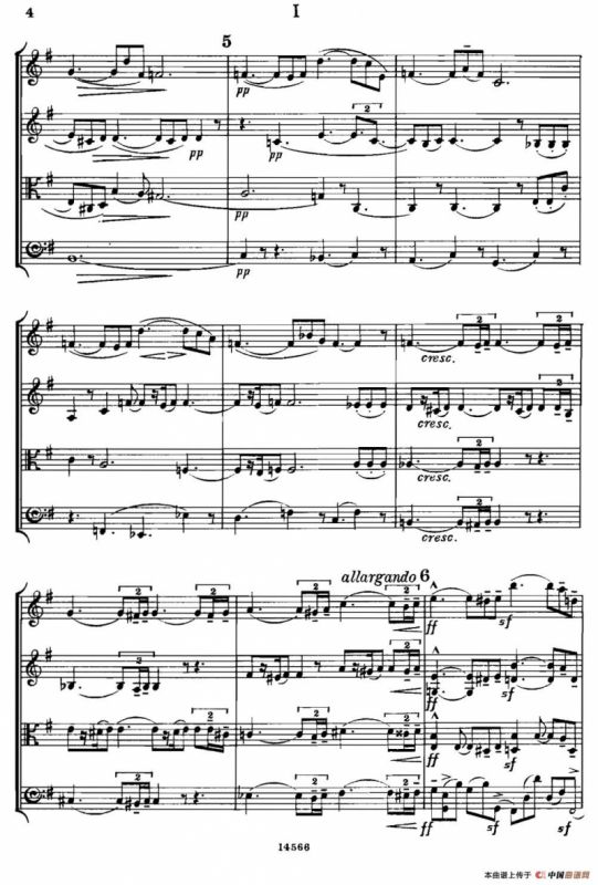 QUARTET Op.83（第一部分）（弦乐四重奏）