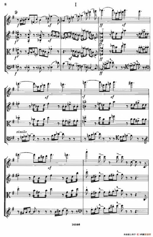 QUARTET Op.83（第一部分）（弦乐四重奏）