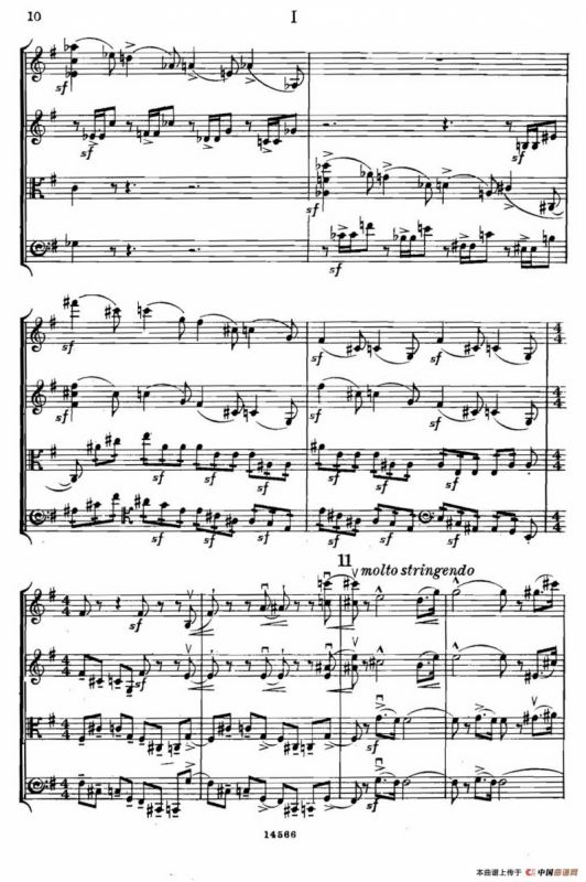 QUARTET Op.83（第一部分）（弦乐四重奏）