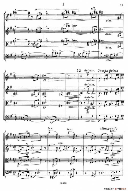 QUARTET Op.83（第一部分）（弦乐四重奏）