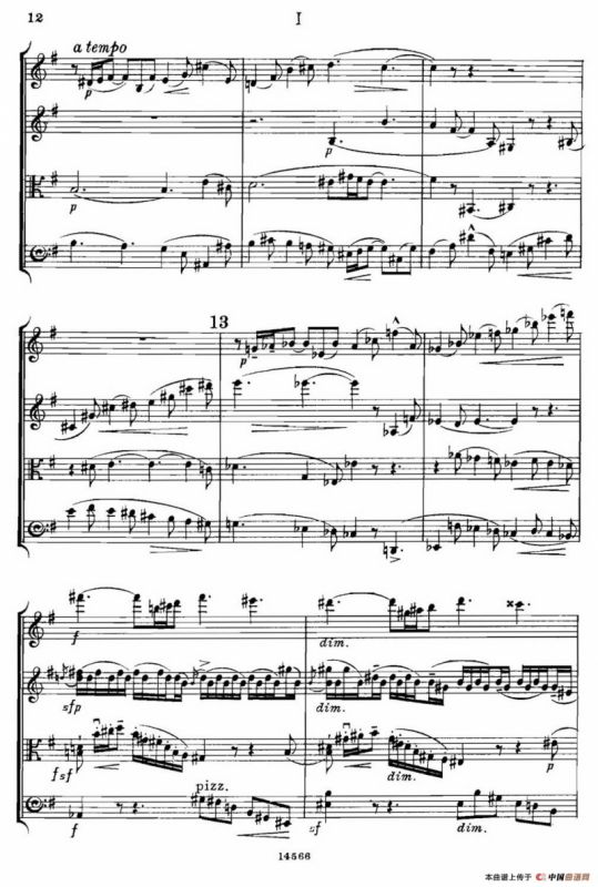 QUARTET Op.83（第一部分）（弦乐四重奏）