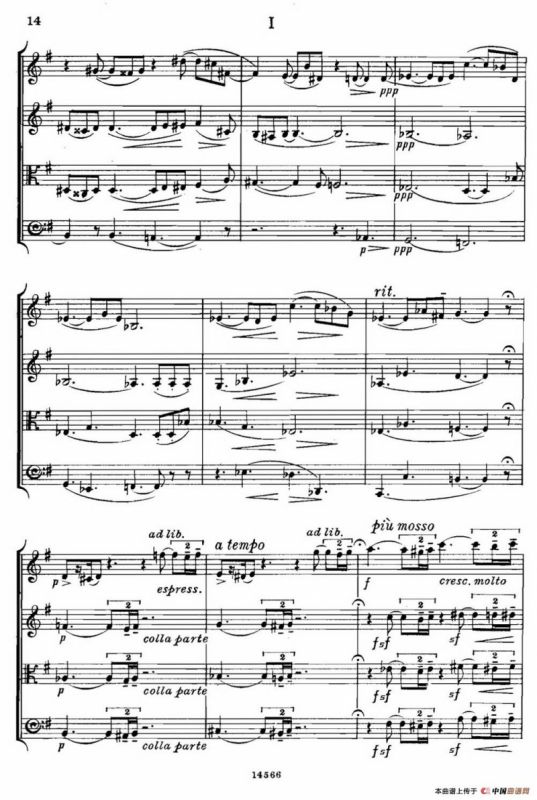 QUARTET Op.83（第一部分）（弦乐四重奏）