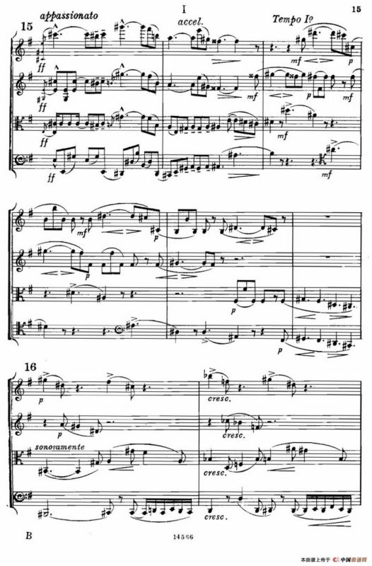 QUARTET Op.83（第一部分）（弦乐四重奏）