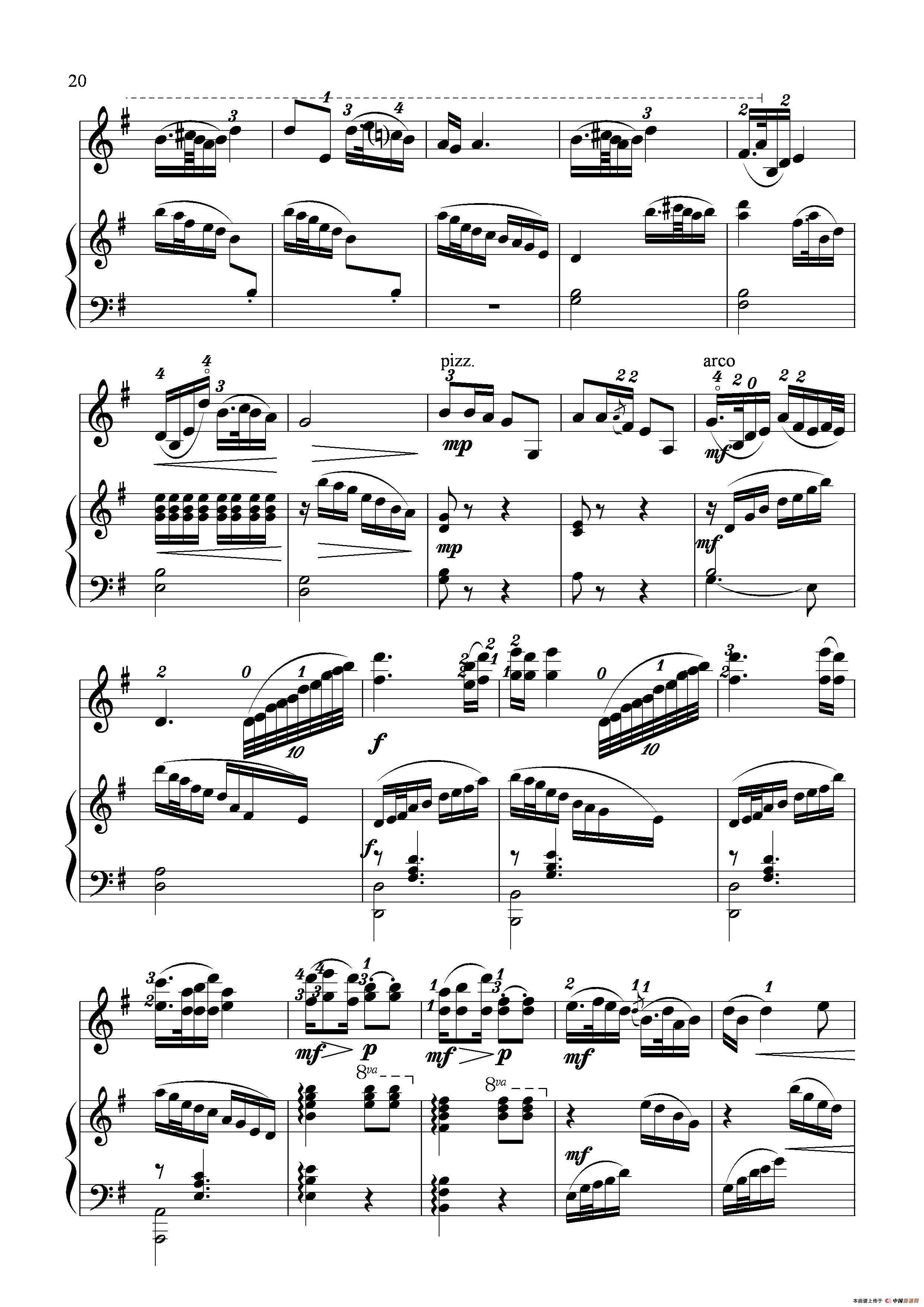 春到江南（小提琴独奏+钢琴伴奏）