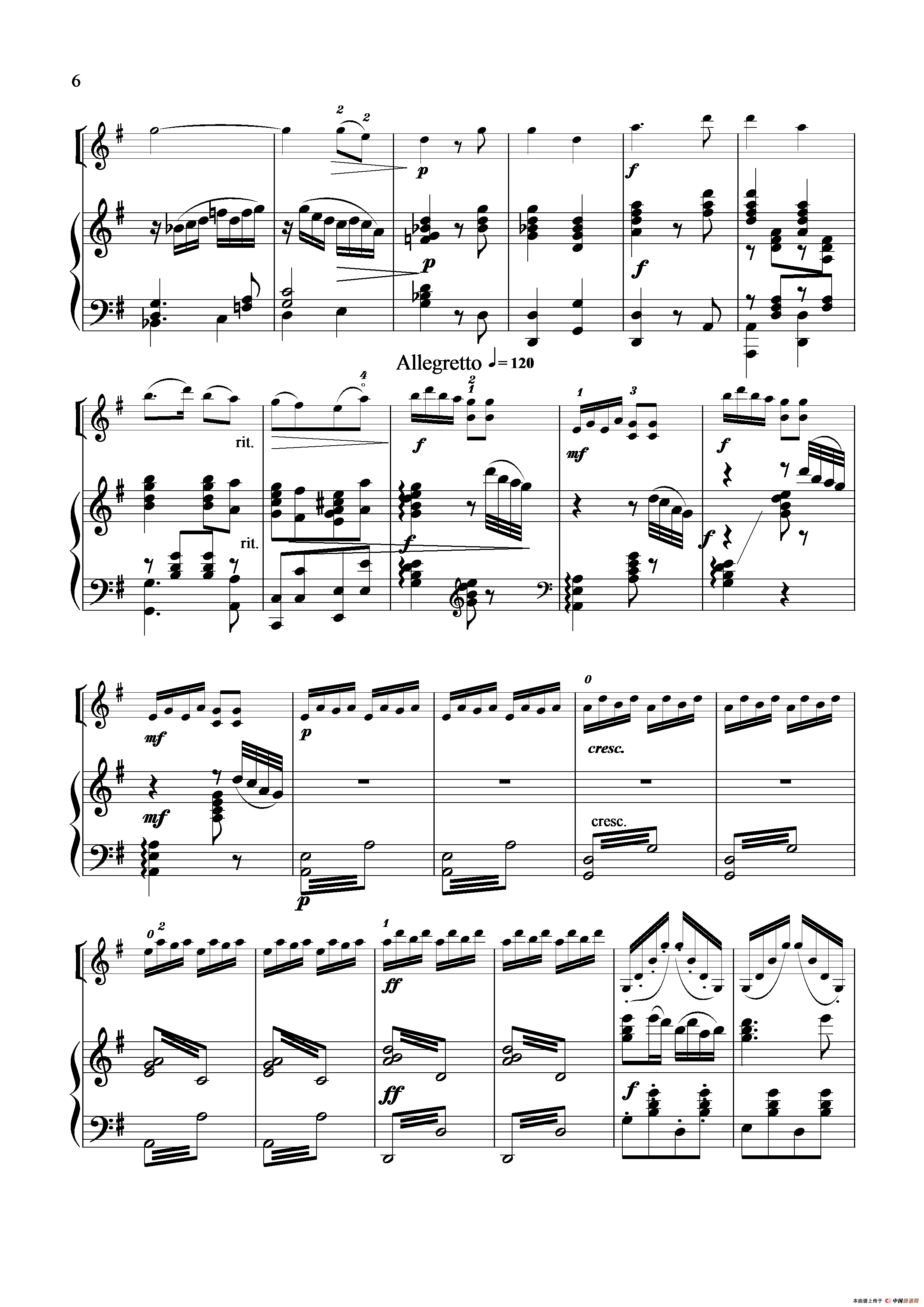 扑蝶舞曲（小提琴独奏+钢琴伴奏）