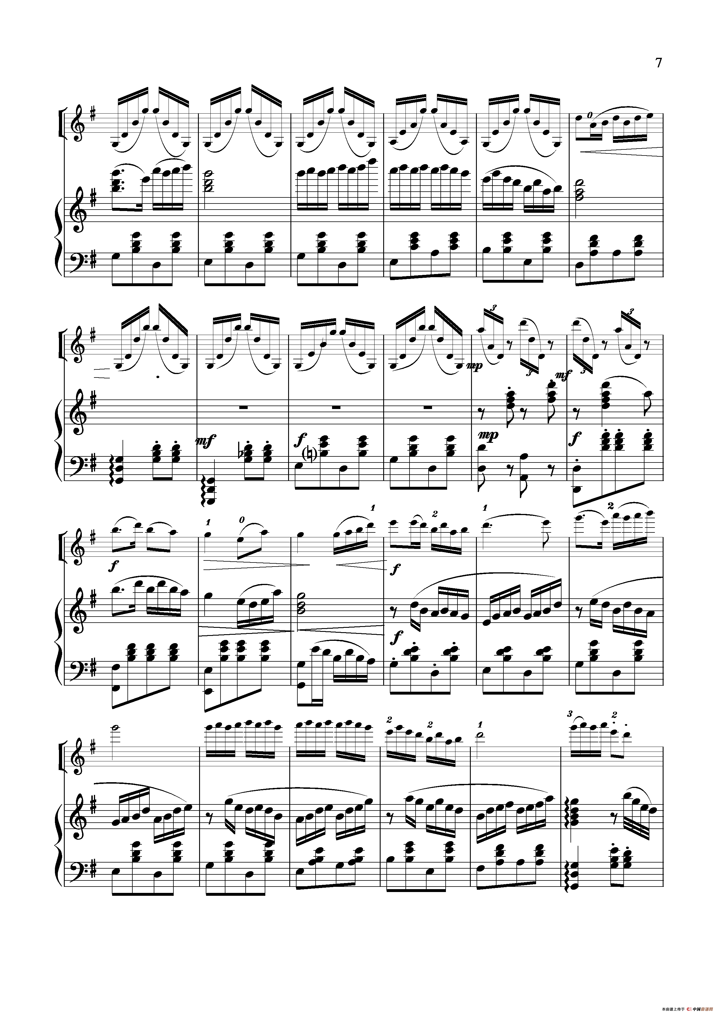 扑蝶舞曲（小提琴独奏+钢琴伴奏）